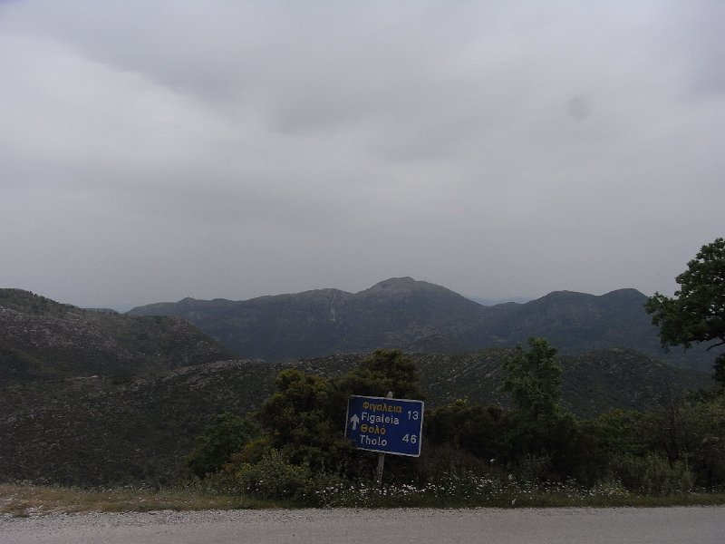 R0011693.JPG