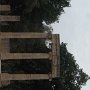 R0011795