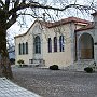Dimitsana - the library and primary school