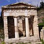 Delphi - Athenian treasury 2